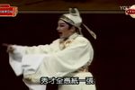 鄭元和與李亞仙下载