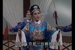 三戏正德皇帝下载