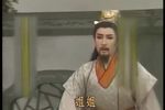 东汉演义 1