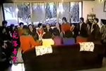新西游记
