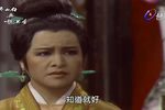梁山伯與祝英台 10