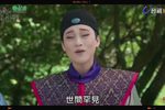 嘉庆君游台湾 24