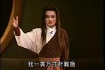 太子回朝