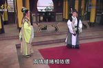 忠孝节义万古流芳 4下载