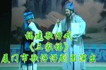 三家福下载