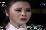 梁山伯與祝英台 6