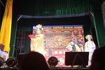 三太子转世