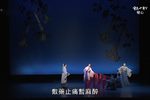 变心 选段下载