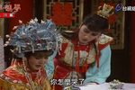 紅樓夢 19