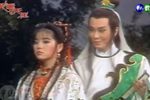 彩云天涯 3