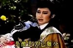 新钗头凤 5下载