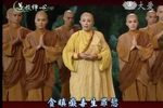 菩提禅心