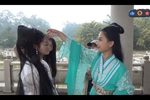 潇湘如画