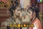 彩云天涯 8