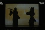 鞍馬天狗 全集