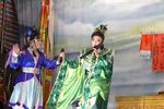 四美图 选段