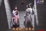 红尘奇英 7下载