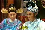 孟丽君
