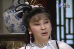 紅樓夢 3