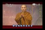 菩提禪心之語墮紅塵 全集