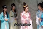 风舞残血第六集