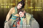 断袖下载
