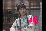 韩信下载