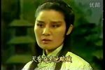 断肠红 选段