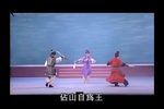 山寨情仇下载