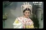 歌仔戲選輯6