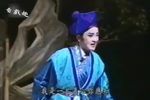 三笑姻緣 全集下载