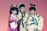福气神爷