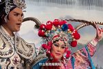 錦繡風雲 选段