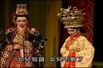 太子回朝下载