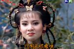 彩云天涯 11