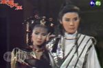 彩云天涯 3