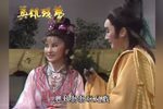 山伯英台接七里坡