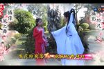 梦里桃花第七集