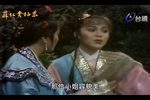 薛仁贵征东 选段