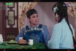 嘉庆君游台湾 25