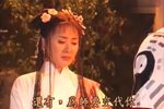 红尘奇英 6