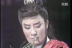 红尘客 选段