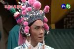孔明三气周瑜下载