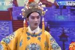 观音得道 全集
