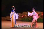 梁山伯与祝英台 全集