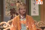 红尘奇英 13