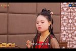 紫禁风云第三集