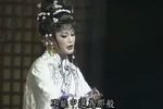長生殿 上集