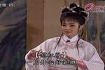 漢宮怨 3下载