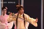 仲夏夜之夢 全集下载